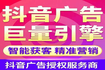 如何成功开设百度竞价个人账户