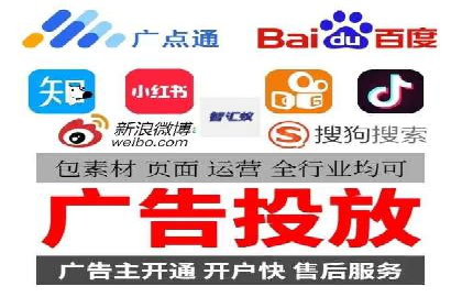 充值高返点案例：如何实现高收益？